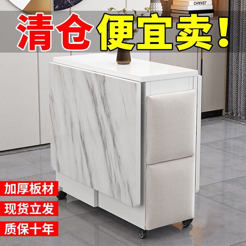 折叠餐桌家用可移动小户型多功能一桌四凳长方形桌子|undefined
