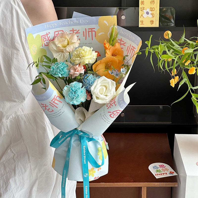 Huaxi día del maestro a los maestros en línea papel de embalaje de flores rojas gracias a los maestros girasol ramo de flores papel de embalaje de flores