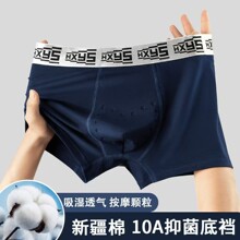 ��ʿ��ѝ����10A������Ħ�����w��ؓ���x�ӽ��������ƽ�Ƕ�ѝ�^