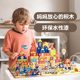 Children's building blocks assembling baby Puzzle Wood intelligence development toys 2-4 girls Boys 1-3-6 early education