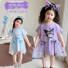 ŮͯT��ȹ��2025�ļ��¿�����׃�ͯ���e�r�֌�����ͨ�W������ȹ