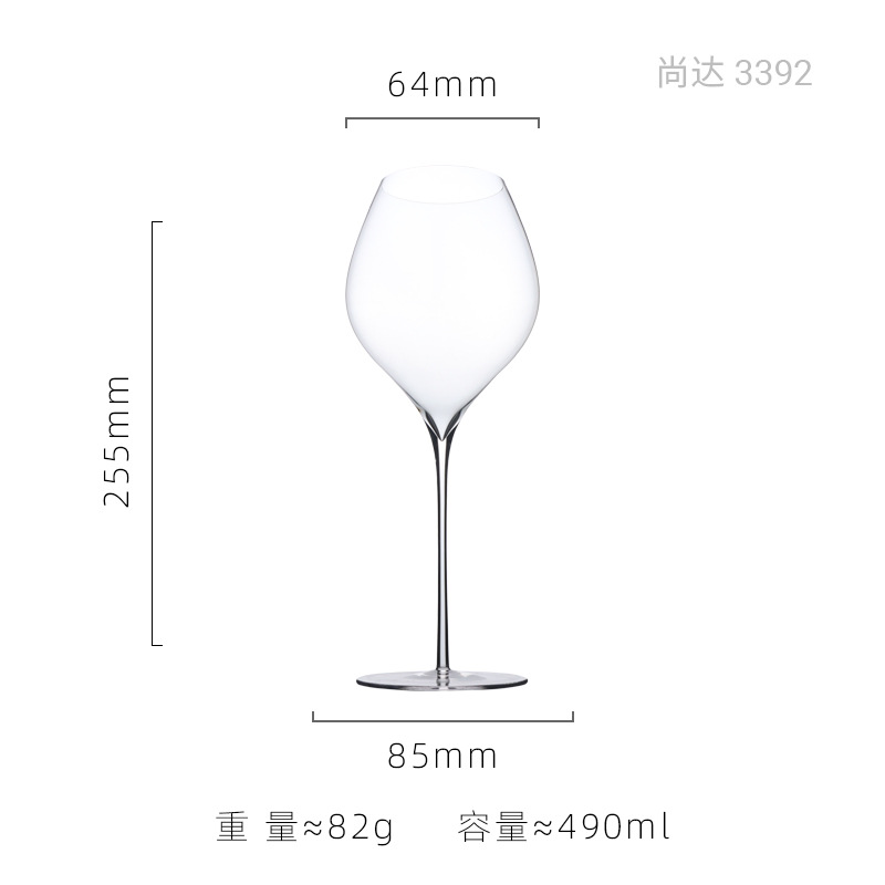 초박형 무한 레드와인잔 (490ml)