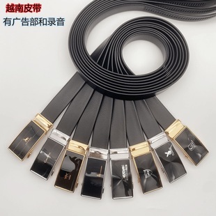 Խ��܊��Ƥ���͹���ĥ����������c������ţƤ߀ţ��չ�N�̳����u