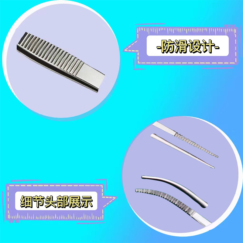 医療用ピンセットステンレス眼科ピンセット直頭エルボーピンセット眼科有歯ピンセット専用まつげピンセット|undefined