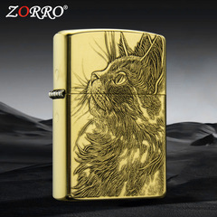 ZORRO ゾロ 真鍮レリーフ 星空を仰ぐ猫 灯油ライター クリエイティブ 本物 メーカー 卸売 メンズ