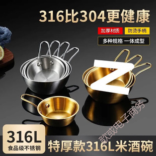 ���P䓽�ɫ�׾��뎧����С�����nʽ�����ꌣ����պ���{��С��