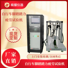 ����܇�_̤���ӑBƣ�ډ����yԇ�x ���I�OӋ����ƣ�ډ���ԇ�C