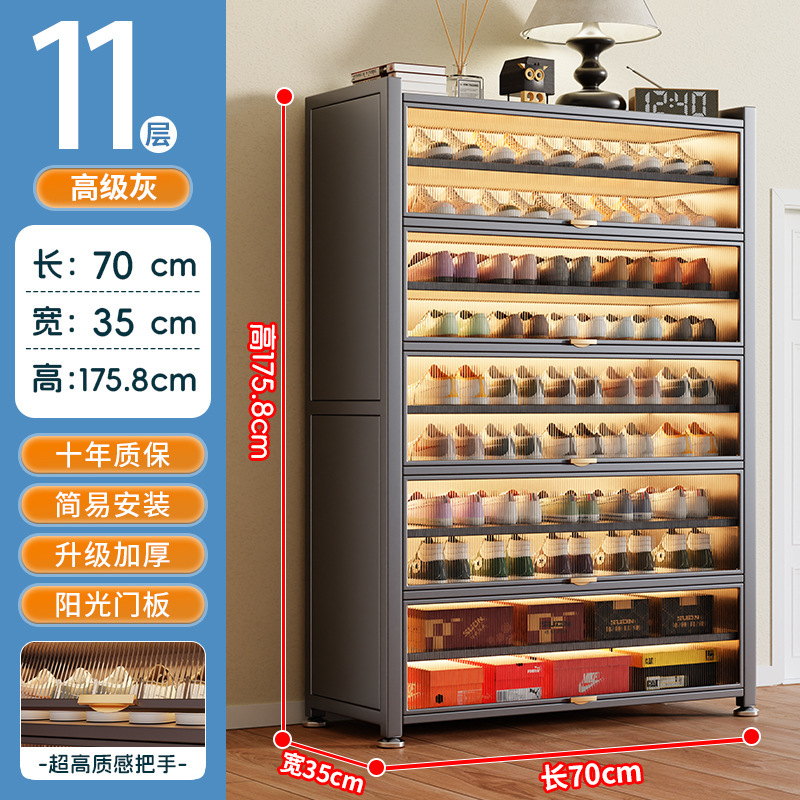 鞋柜家用防尘收纳柜储物柜门口卧室阳台玄关鞋架大容量多层置物架|undefined