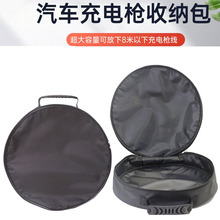 ����Դ��܇��늘��ռ{�� ܇�d����|�����ռ{�� ����ʽ�����ռ{��