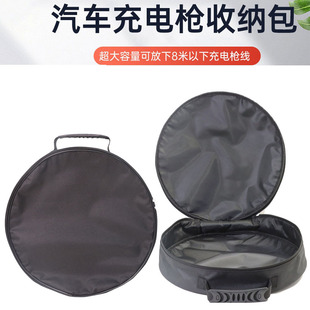 ����Դ��܇��늘��ռ{�� ܇�d����|�����ռ{�� ����ʽ�����ռ{��