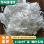 路桥工程增强定制纤维
