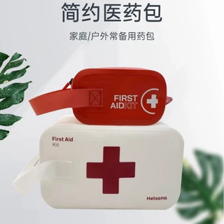 家庭收纳医疗包便携小手提药袋户外露营急救包旅行应急医药包定制