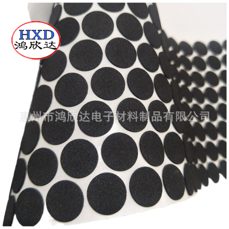 黑色圆形EVA泡棉胶垫电器底座消音泡棉片供应带胶自粘eva脚垫