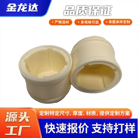 电子陶瓷材料;库存元器件