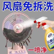 ϴL坍һLȿ{ˮϴ҉mϴ