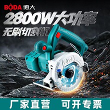 ������ƷBLC-135�oˢ�и�C���ʻ�����ˮ늰��b��Ƭ�����_�ۙC