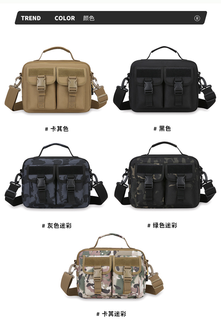 Single-shoulder bag, outdoor tactical multi-functional USB charging crossbody bag, military camouflage backpack, travel outdoor cycling bag undefined