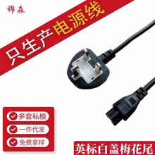 ӢԴ÷βӢҎ弃~÷β۹PӛԴ