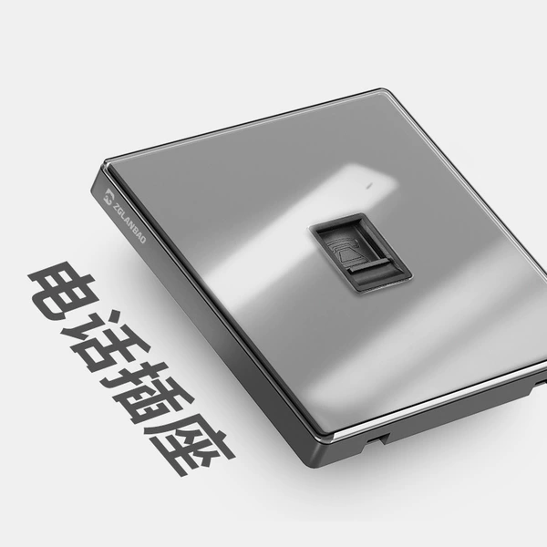 Telephone socket