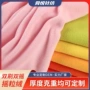 双摇定制保暖144f摇粒绒