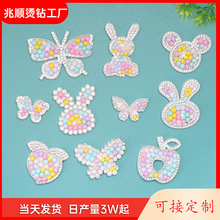 ����C荈D���N�M荺����Y�C�D�NƬDIY�Ʒ������bЬñ�a���N��