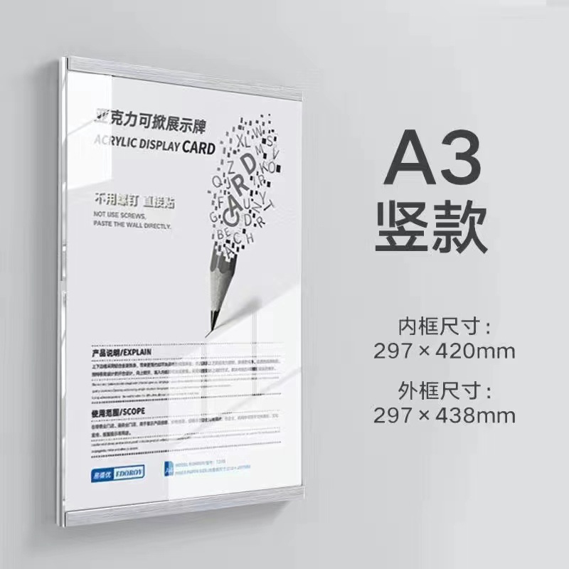 Marco DE FOTOS magnético de acrílico Perfil de profesor sin perforar Marco de imagen de profesor Marco de póster Marco de Certificado de foto montado en la pared Marco de pared