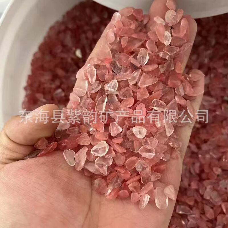 卸売り天然水晶砕石粉紫黄水晶七色水晶水槽植木鉢装飾消磁水晶砕石|undefined