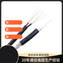 �S�����l �����ҕ��̖�O�ؾ� ��������ͬ�S�� RG58/RG59+�Դ��