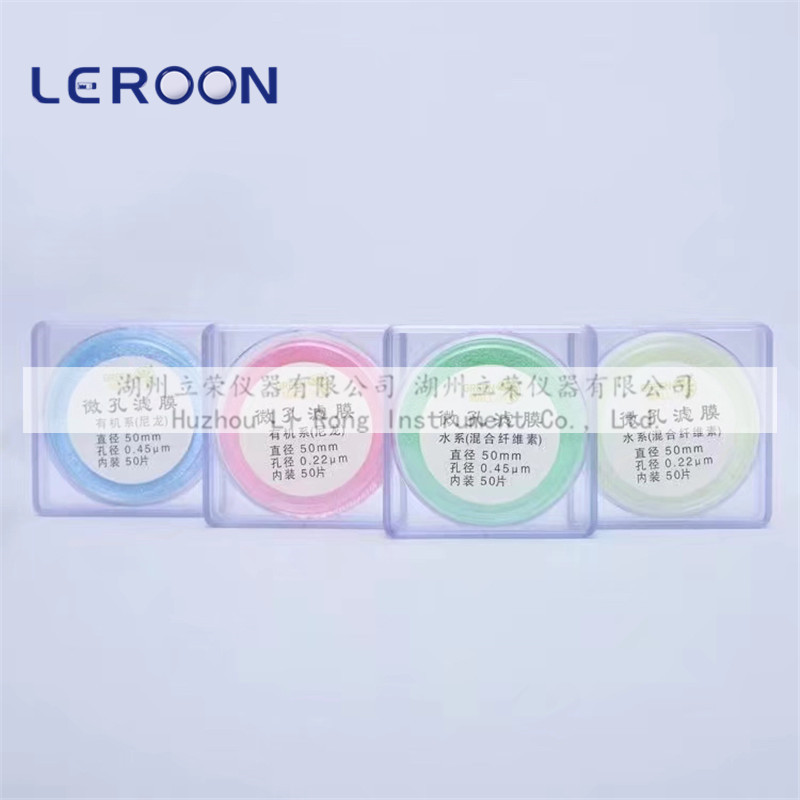 砂芯抽滤装置用微量滤膜器 过滤用微孔滤膜50mm 47mm 0.22 0.45um