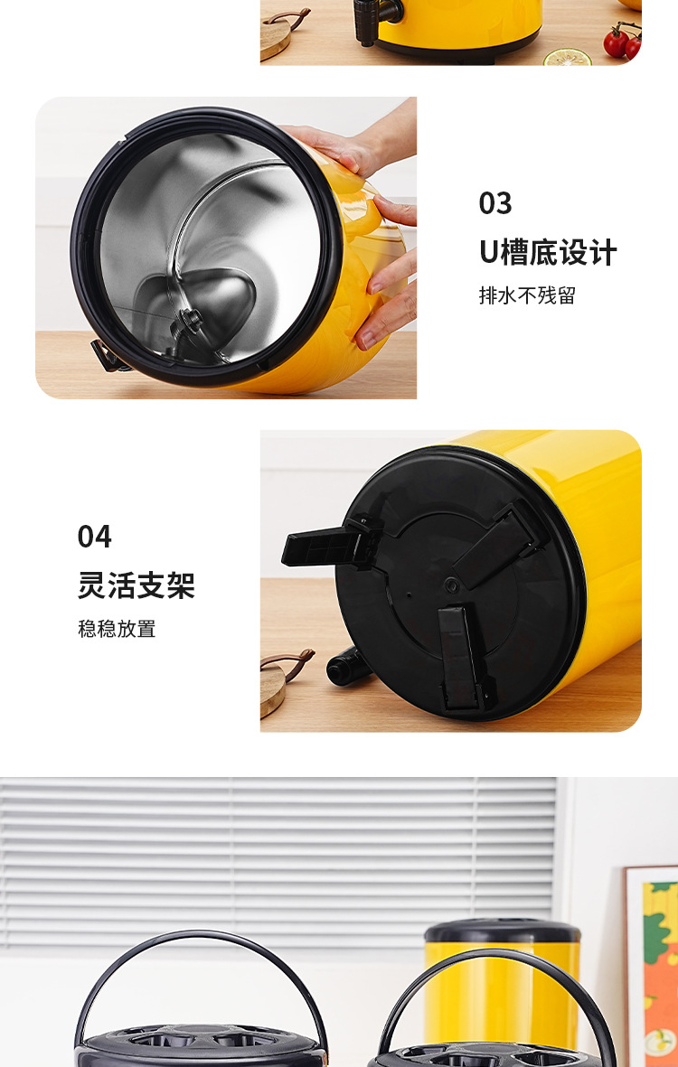 不锈钢奶茶桶_10.jpg