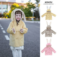 儿童冬季加厚毛呢外套女童2025新款宝宝小兔子中长款可爱连帽大衣