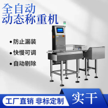 �ӑB�z�سӏS ʳƷ�Q�ط��x�C �Ԅәz�س�,�ӑB�ھ���ˮ���z�س�