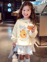 Ůͯ�l�����b2025�¿��n�濨ͨ��⃺ͯ���^����СŮ�����e�����