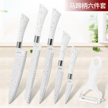 �����¿�P䓇��ᵶ���R������˼y��ճ�˵����������b�๦��