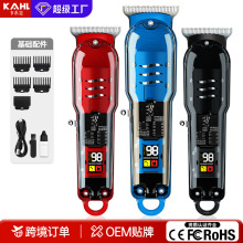 �������l늄����l�����l��������Ӱl�Ȍ�����Ƽ����ʽ���^��