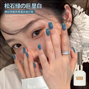 Explosions turquoise green nail polish glue 2025 new spring and summer popular blue white nail light therapy glue wholesale