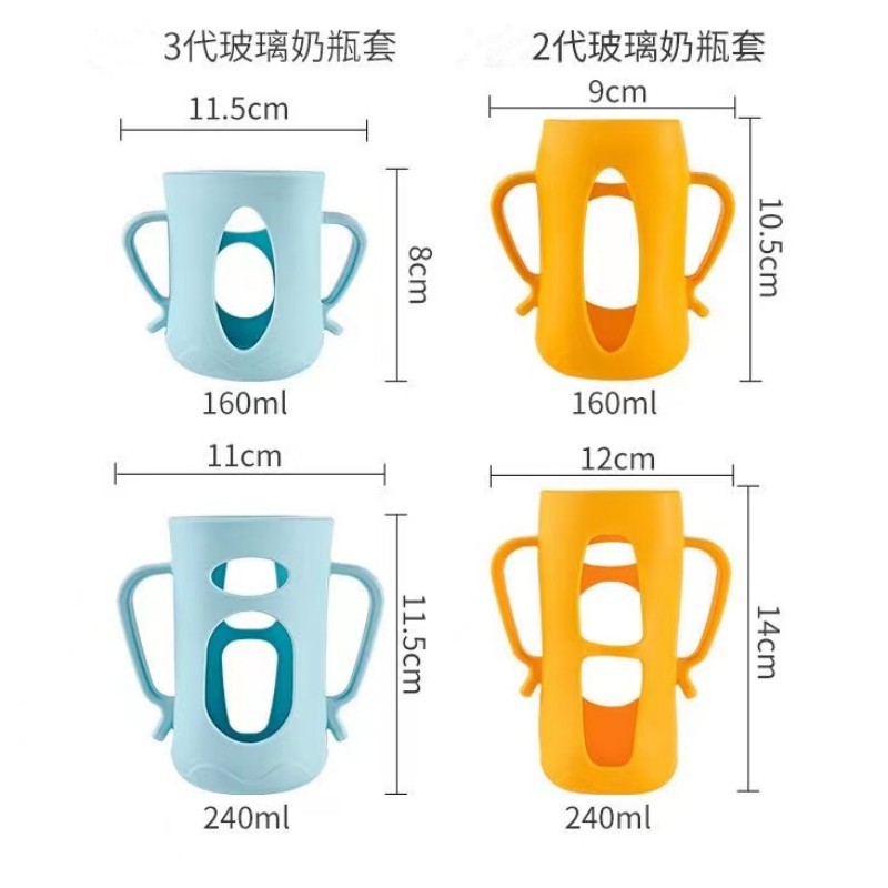 微信图片_20230321172918