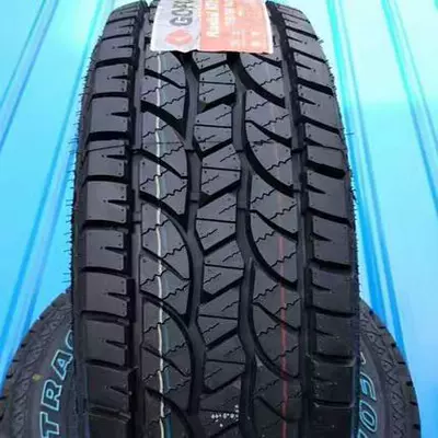 70R16R17R18R19R20, Vehicle tire