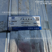 �ӵر�� 40*4  ����  ��\���F50&times;5���׽ӵ� ����\���F ֧��