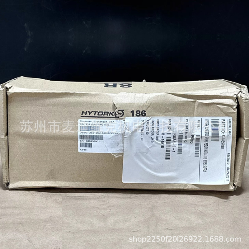 美国Hytork品牌原装XL0186U-S80-SCW型号通过CE认证气动执行机构