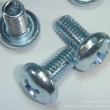 供应十字大盘头机丝牙螺丝 大圆头机螺钉 BM螺丝2.5*15