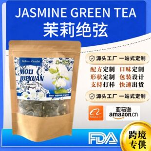 �^���p�̲�����^��FLEUR D'OOLONG�p���ţ����̲��TK�羳���u