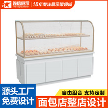 ���չʾ���뻡�ε���꿿��߅�u��Й���Ʒ�겣��չ�������չ̨