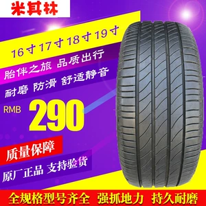 İşlənmiş Michelin səssiz avtomobil şinləri 225 235 245 255/45 50 55 60R17R18R19
