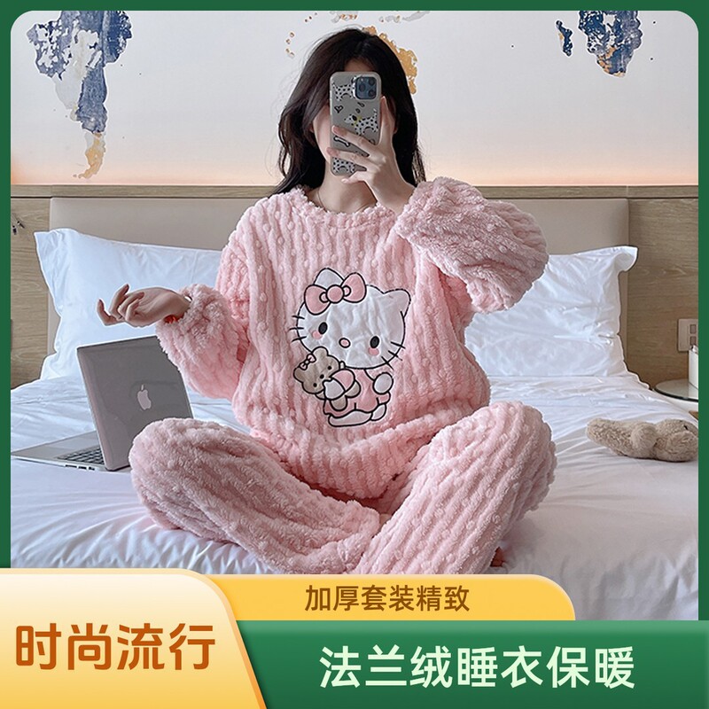 卡通猫珊瑚绒睡衣女秋冬季法兰绒加绒加厚家居服长袖提花暖暖套装|undefined