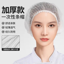 һ����ñ�ӏN��ñ������l�N���҉mʳƷ�^�ןo����ñ�������b