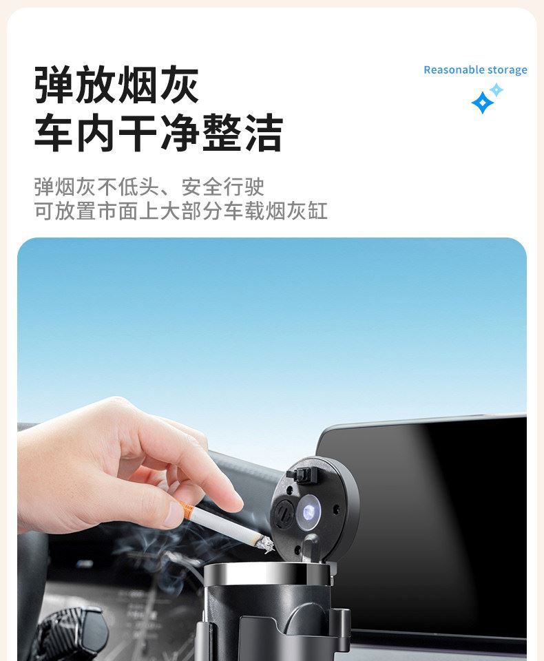 Car-mounted cup holder, milk tea cup holder, car air conditioning vent ashtray holder, beverage rack, multifunctional
