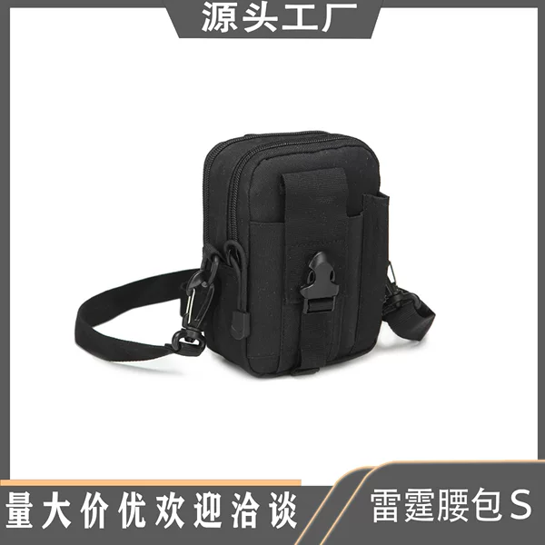 Cross-border tactical waist bag, belt-mounted outdoor waist bag, running sports waist bag, casual mobile phone bag, shoulder bag