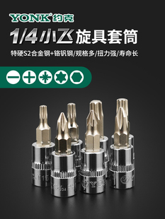 �s��1/4������Ͳһ��ʮ�ֻ��������������^S2�Ͻ��С�w�������^