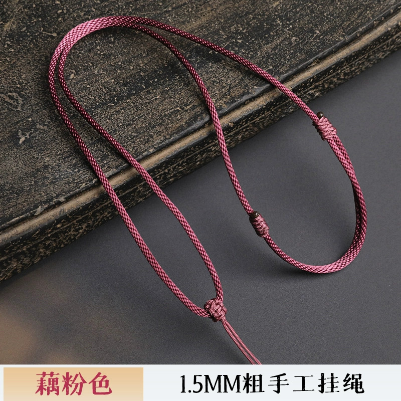 手素绳编织项绳平安挂坠绳子吊坠挂绳黄金翡翠玉佛挂件红绳|undefined
